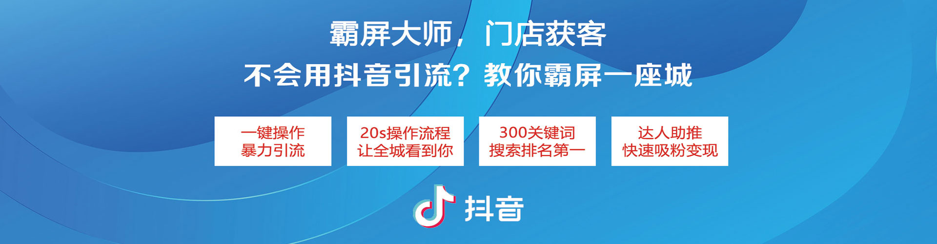 弋阳百度sem